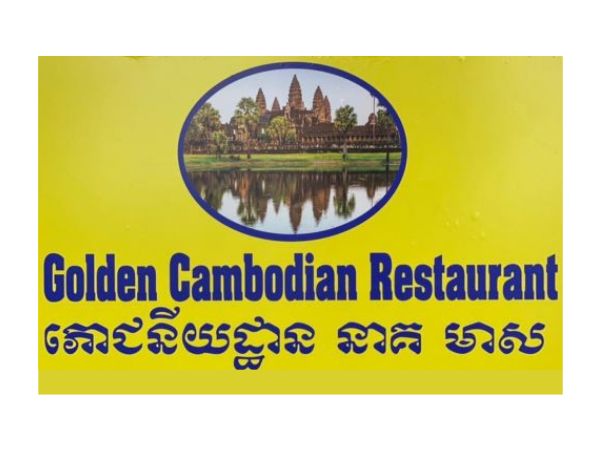 Golden Cambodian Restaurant